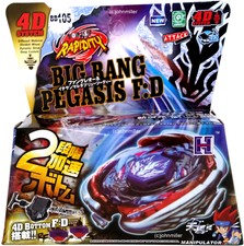 Big Bang Cosmic Pegasus / Pegasis Metal Fury Masters Beyblade Set w Launcher NIP