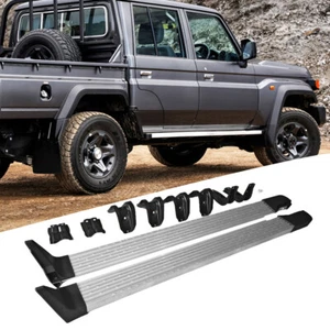 Aluminum Running Board fits for Toyota Land Cruiser 70 Series LC71 2007+ W/Kits - Picture 1 of 5