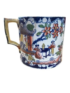 Antiker Baggerly & Ball Keramik Becher - Muster "Junge im Fenster" - um 1830 - Bild 1 von 8