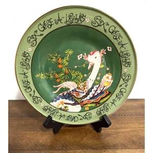 NWT: Anthropologie - 12 Days of Christmas, Six Geese Laying Appetizer Plate - Picture 1 of 6