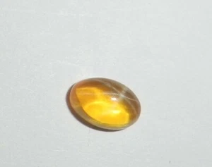 Transparent Yellow Star Sapphire Oval 6x4 mm Cabochon Lab-created 12 pieces Lot - Picture 1 of 8