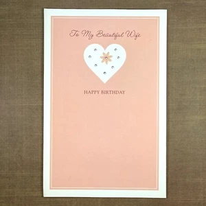 Jeweled BIRTHDAY Card FOR BEAUTIFUL WIFE, Heart by American Greetings + Envelope - Picture 1 of 5