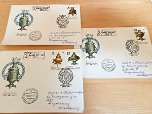 3 FUNDAS POSTALES DIFERENTES SAMOVAR RUSO. 1989 - Imagen 1 de 5