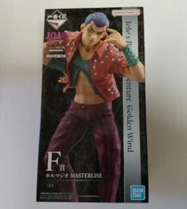 Ichiban Kuji JoJo's Bizarre Adventure GOLDEN WIND HITMAN TEAM Formaggio Figure - Picture 1 of 2