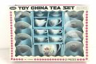 Jaymar Toy China Tea Set J7068 - 21 Pieces - Made In Japan  