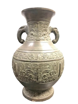 Антикварная винтажная большая китайская бронзовая ваза со слоновьей ручкой высота 22 дюйма - Изображение 1 из 4