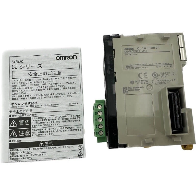 Module 24V DC 0.5W for Automation for Series CJ OMRON CJ1W-DRM21 - Image 1 of 4
