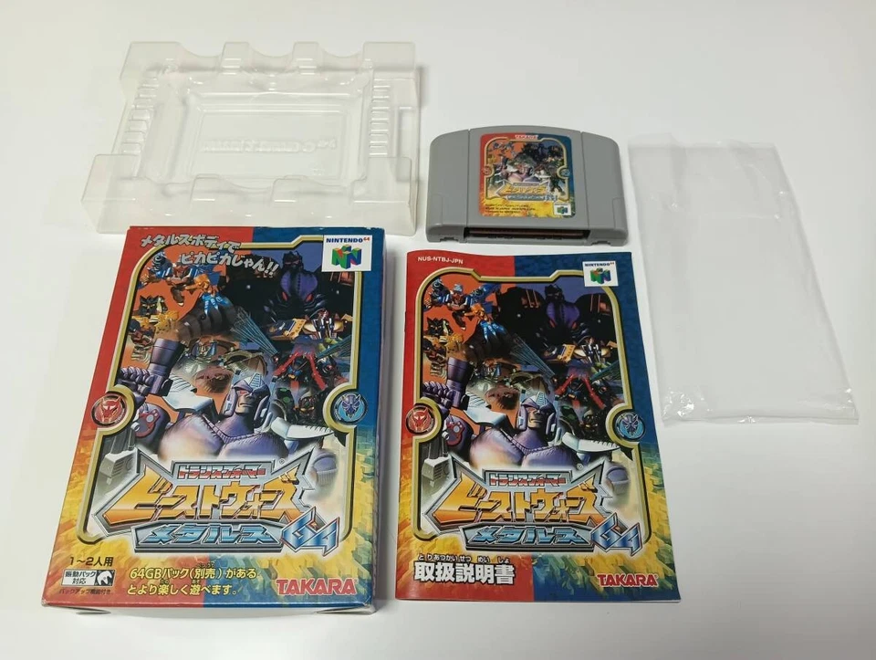 Transformers Beast Wars Metals 64 Nintendo 64 N64 Japan Import F/S Tested - Image 1 of 4