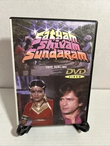 Satyam Shivam Sundaram (DVD) - Picture 1 of 2