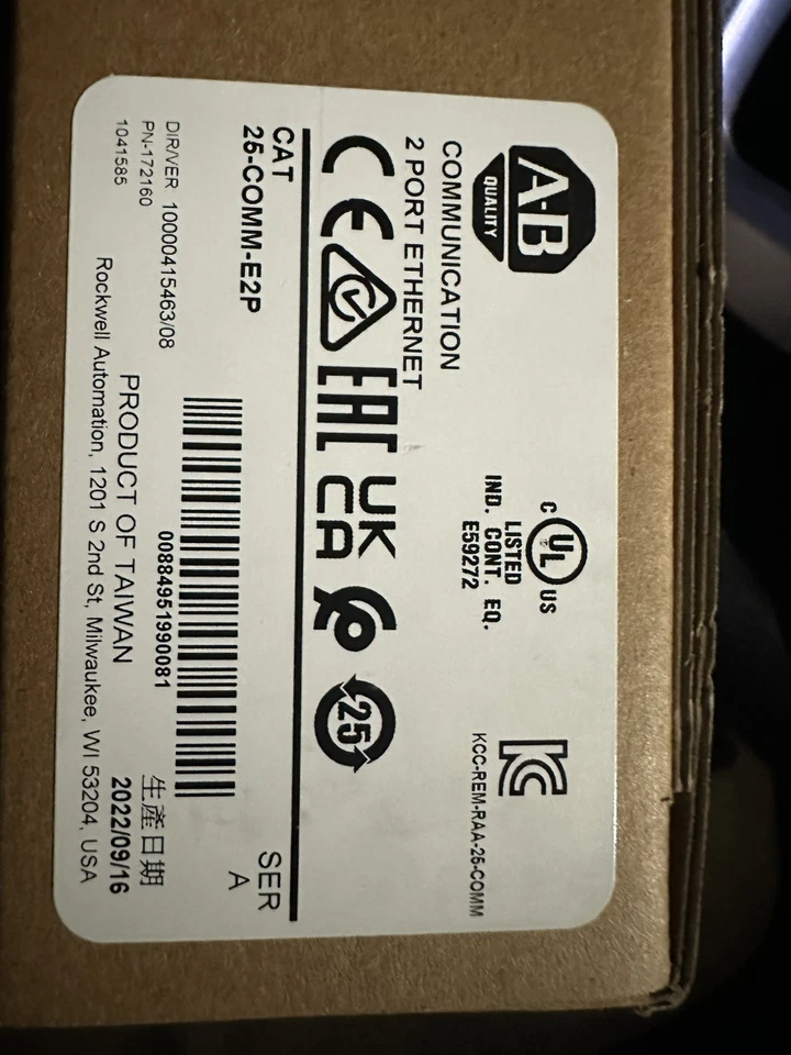 Comunicación 2 puertos Ethernet CAT 25-COMM-E2P Foto 1 de 1
