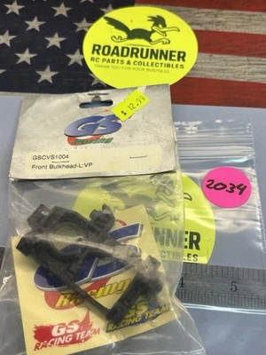 MAMPARO GS RACING GSCVS1004 para: VP / LADO IZQUIERDO / DELANTERO Foto 1 de 4