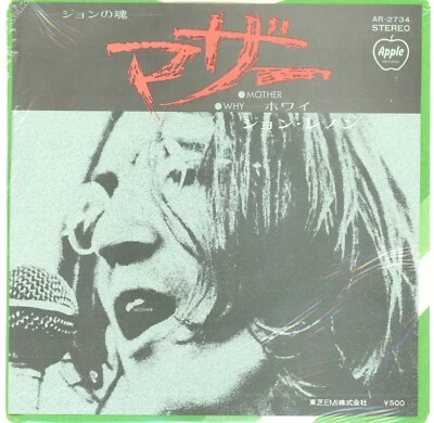 SEALED John Lennon MOTHER / WHY - Japan APPLE AR2734 w/ps 7" 45 - Image 1 of 2