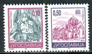 2681 - Yugoslavia 1994 - Monastery - Studenica - Ostrog - MNH Set - Picture 1 of 2