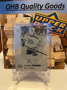 VERY RARE: 2019-20 UD CHL Printing Plate - Alexander Khovanov #129 - Black - 1/1