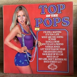 TOP of the POPS 1971 LP RECORD VARIOUS ARTISTS 12" 33 rpm STEREO - Picture 1 of 3