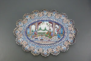 Plat Minakari cuivre émaillé, Iran début XXeme, art Islamic. - Picture 1 of 9