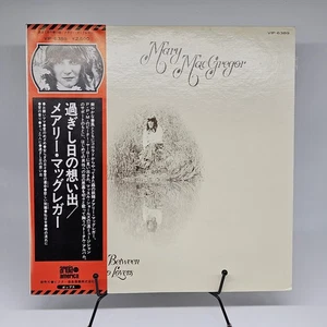 Mary Macgregor Torn Between Two Lovers Japan Vinyl Record 33 1/3 Rpm VIP-6389 - Picture 1 of 15
