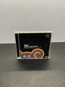 Pocket Dungeon PS1 PS PlayStation 1 giapponese NTSC-J - Foto 1 di 3