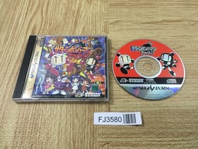 FJ3580 Saturn Bomberman SATAKORE Sega Saturn Japan