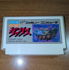 Valis The Fantasm Soldier Famicom Nintendo 