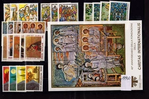 1990 Vatican Complete Year - Picture 1 of 1