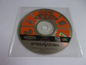 The Game of Life DX - SEGA Saturn NTSC-J - Takara 1995 - Picture 1 of 1
