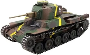 Tanque Midium Fine Molds 1/35 Niñas y Panzer Tipo 97 Chi-Ha Plástico Modelo 41111 - Imagen 1 de 3