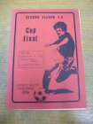 30/04/1984 Scottish Second Eleven Cup Final: Airdrieonians Reserves v Dundee Res