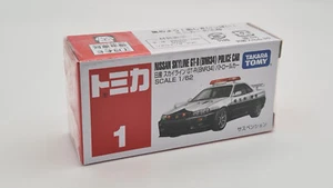 Tomica | Takara Tomy | Premium & Basic Modelle | Autos zum Auswählen | OVP - Bild 1 von 105
