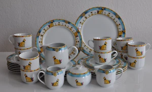 Pillivuyt France Ramses Kaffeeservice Katzen Ägypten Dekor Vintage 90er Jahre - Picture 1 of 21