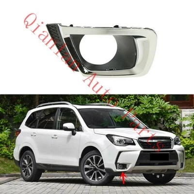 Cubierta de luz antiniebla para parachoques delantero derecho Chorme para Subaru Forester 2.0XT 2014-18 Foto 1 de 4