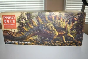 PNSO CHUNGKINGOSAURUS Dinosaur Statue Model Toy - Picture 1 of 7