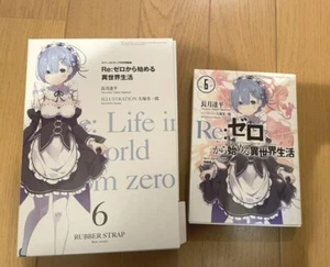 Re:Zero kara Hajimeru Isekai Seikatsu Vol.6 W/Strap Limited Edition Light novel - Picture 1 of 4