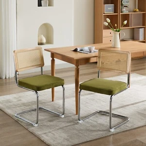 2pcs Mid Century Modern Dining Chair Velvet Accent Chairs w/ Natural Cane Back - Picture 1 of 12