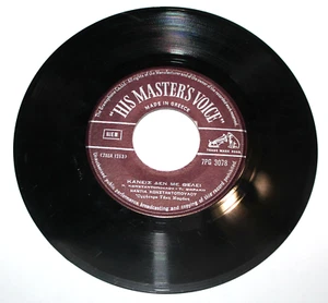 Greek 45 Record His Master's Voice Made in Greece Kaneiz Aenme Oeaei - Picture 1 of 6