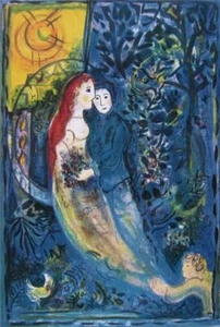 Marc Chagall The Wedding Facsimile Signed Lithograph Marriage Bride Groom Art  - Picture 1 of 1