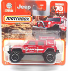 Matchbox 2023 Jeep Wrangler Superlift czerwona krótka karta