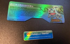 Nintendo Game Boy Advance GBA SP Custom Holo Pokémon Bulbasaur Label Sticker Set - Bild 1 von 1