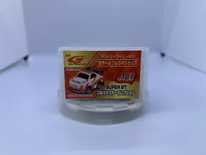 Super GT X Boss Coffee Promo Japan JDM - Lexus SC430 Super GT - Eclipse Advan - Picture 1 of 4
