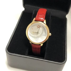 Star Jewelry Analog Quartz Women Watch 2015 Christmas Limited Edition Vintage 25 - Picture 1 of 10