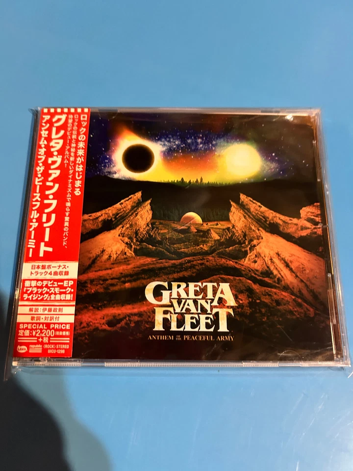 GRETA VAN FLEET -Anthem Of The Peaceful Army-2018 CD Japaan edition release Foto 1 de 1