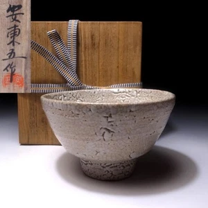 $AO24 Vintage Korean IDO tea bowl by Living National Human Treasure, Ahn Dong Oh - Picture 1 of 10