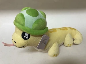 Meg’s Mashables Snurtle Plush Stuffed Animal Brand New  - Picture 1 of 6