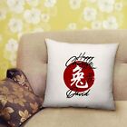Personalised Cushion Happy Chinese New Year Rabbit With Insert - 40cm X 40cm