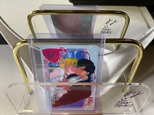 SAILOR MOON 1994 SAILOR MOON #229 CARDDASS PART 6 NM - Picture 1 of 1