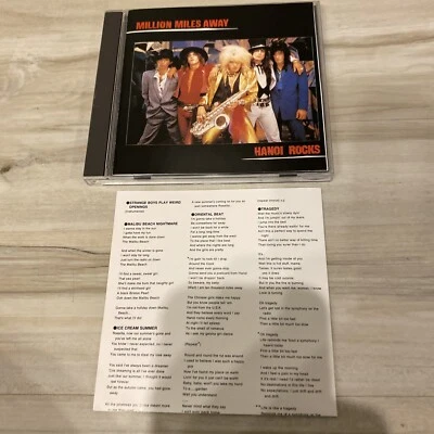 Hanoi Rocks Million Miles Away 1986 Japan CD Japan Import Mercury 32PD-130 NM - Image 1 of 4