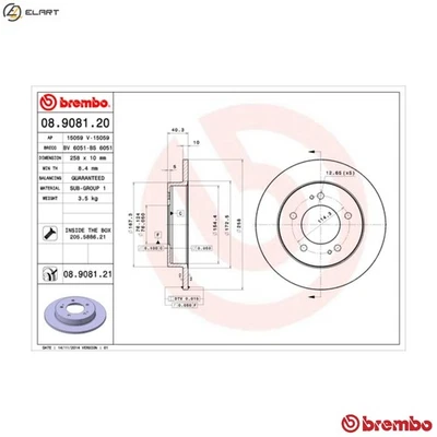 2x BRAKE DISC 08.9081.21 FOR HYUNDAI KIA D4FC/G4FA 1.4L G4FC 1.6L D4FB 1.6L 4cyl - Image 1 of 4