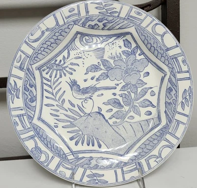 Prato de jantar Gien France Faiança OISEAU BLEU nunca foi usado NOVO EM FOLHA - Imagem 1 de 3