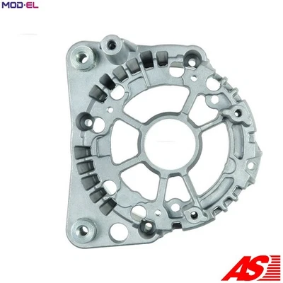 PROTECTIVE CAP ALTERNATOR ABR0010 - Image 1 of 4