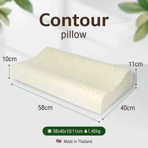 Orthopedic Natural Latex Contour Pillow with Memory Foam for superior neck - Picture 1 of 7